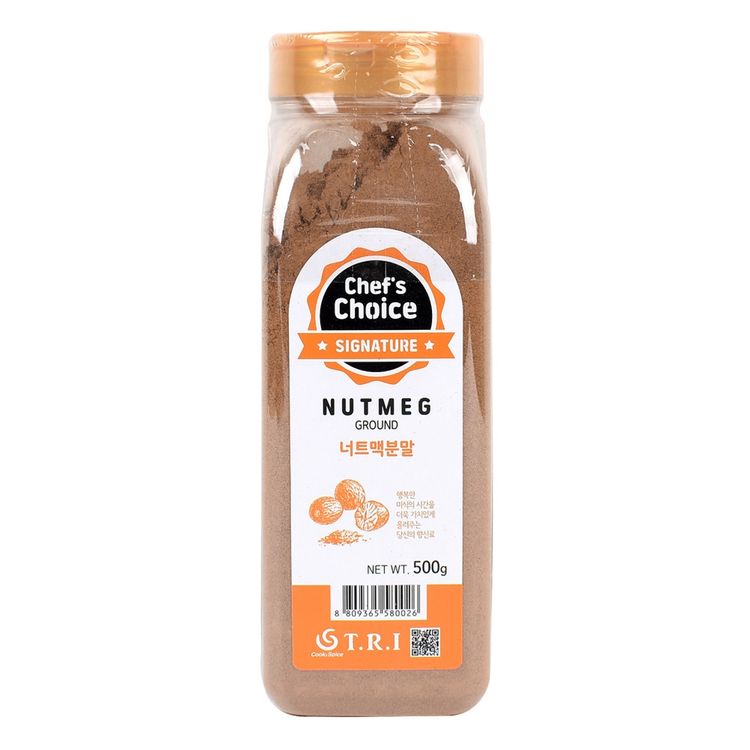 너트맥분말 500g 썸네일 2