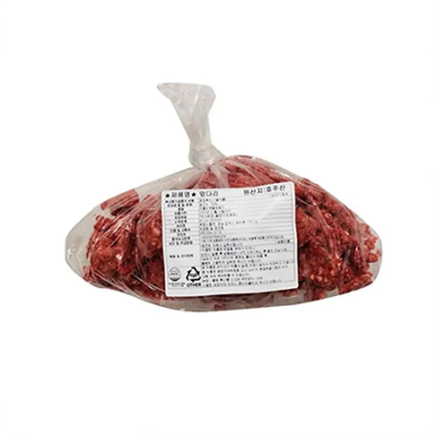 분말청국장500g 썸네일 2