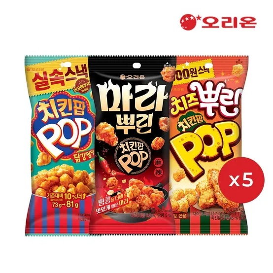(주)오리온 치킨팝불닭맛 175G 썸네일 2