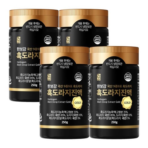 [목청식품] 맛까지 좋은 도라지진액 골드 썸네일 2