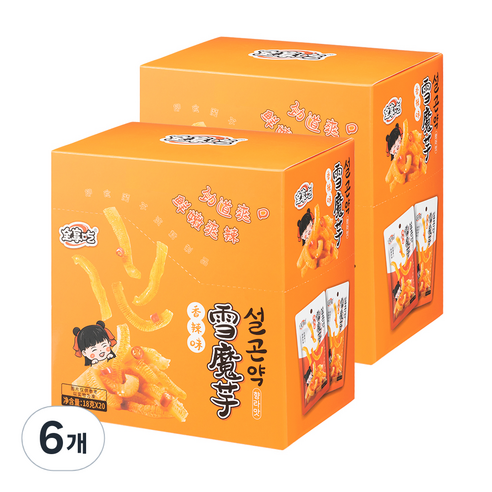 꼬들곤약 향라맛 썸네일 2
