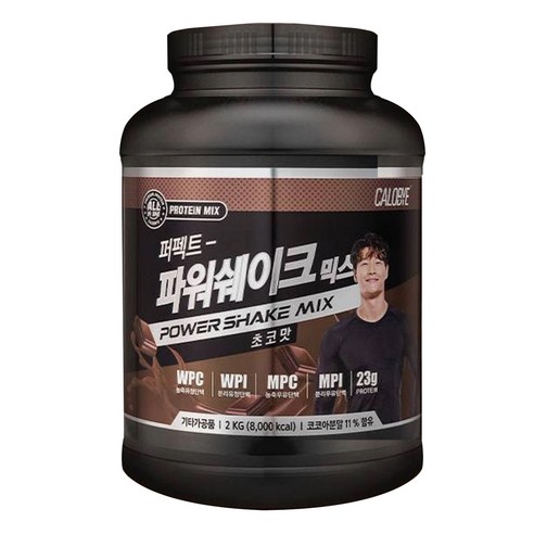 파워탱크 5000(1.5kg) 초코맛 썸네일 3