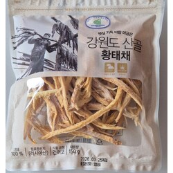 강원도 산골 황태채 100g 썸네일 2