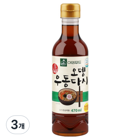 자일리톨비타링 썸네일 2