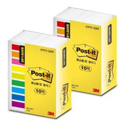 3M/플래그/44*6mm/9색/683-9KP 썸네일 3