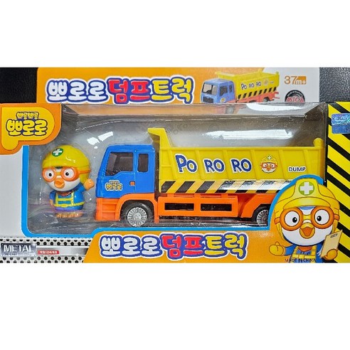 A)뽀로로 베이비볼 미니카6P 썸네일 2