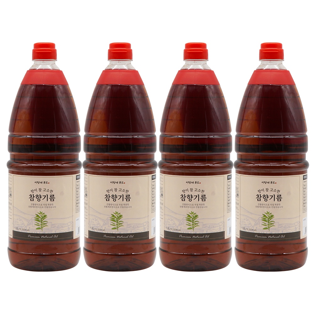 홈플러스알뜰참기름 1.8L 썸네일 2