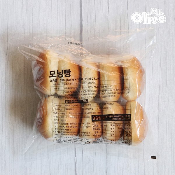 모닝팡스넥 350G 썸네일 2