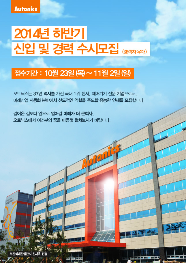 샤브레-낱개 CK 썸네일 3