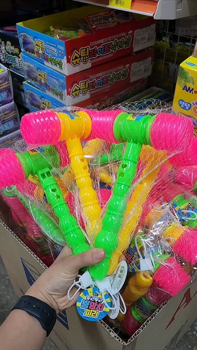 피리뿅망치 썸네일 3