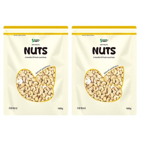 (주)길림양행 구운캐슈넛 270G x 20EA 썸네일 2