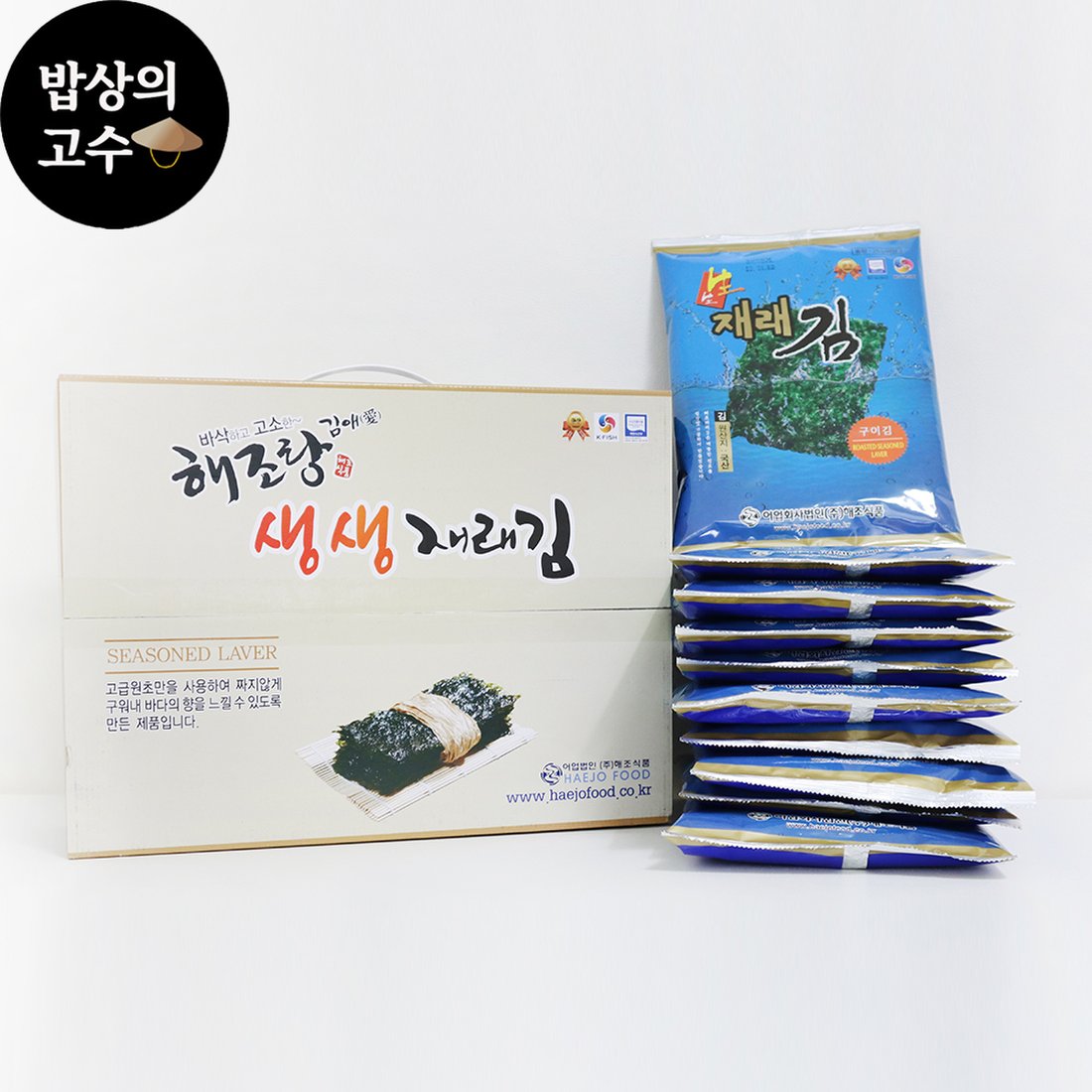 키클레꼬마재래김 10봉 썸네일 2