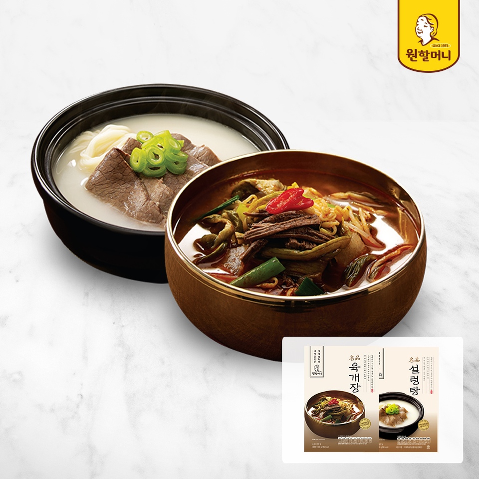 다오 설렁탕(600g) 썸네일 3