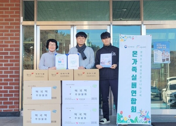 볶음깨 바다 썸네일 3