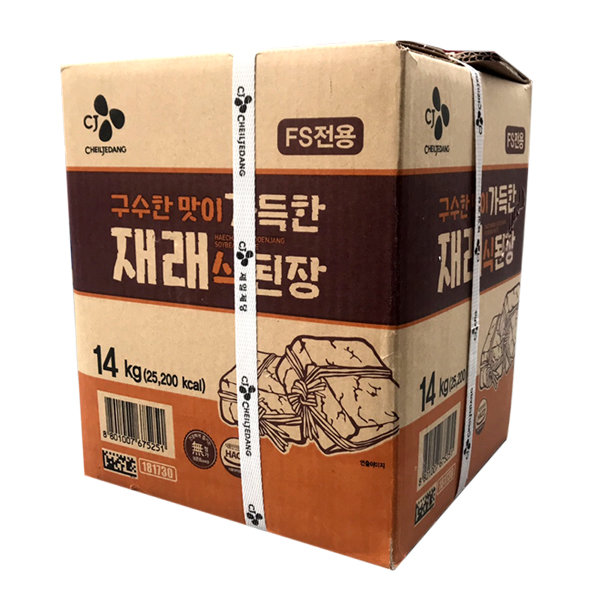 해찬들 재래식보리된장1kg 썸네일 3