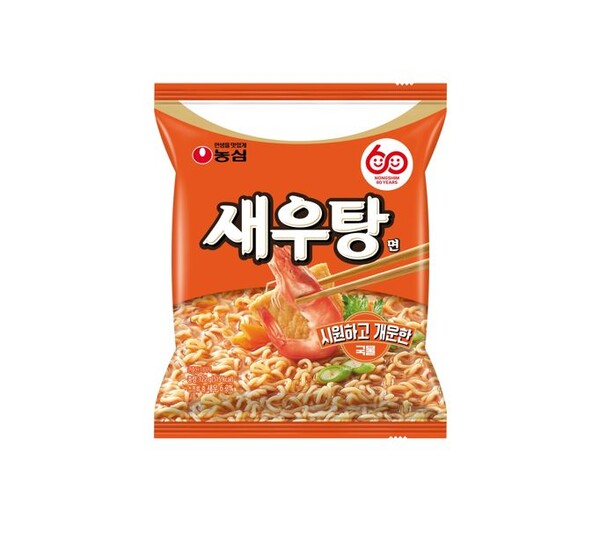 모듬해물탕면125*30 썸네일 2