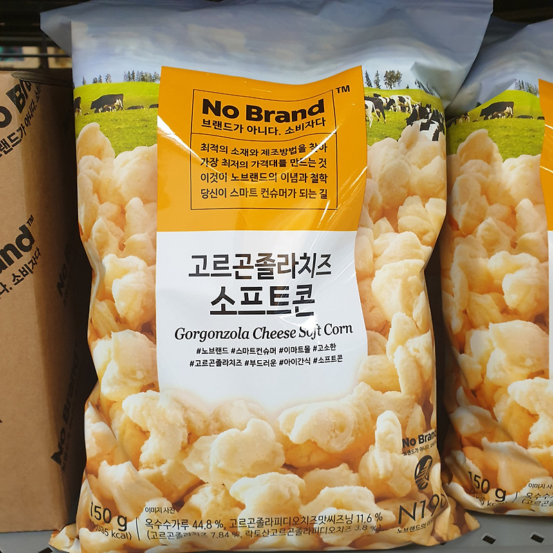 (주)제이앤이 커널스팝콘 고르곤졸라치즈 80g 썸네일 2