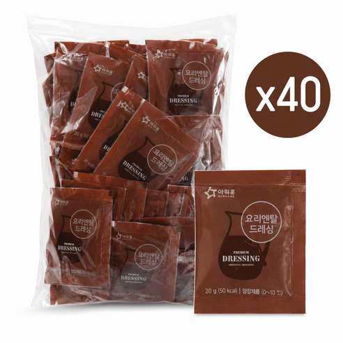 on떠먹는피자하와이안딜라이트 행복한맛남 EA(145g) 썸네일 2