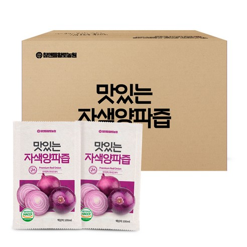 황토농원흑마늘즙 썸네일 2