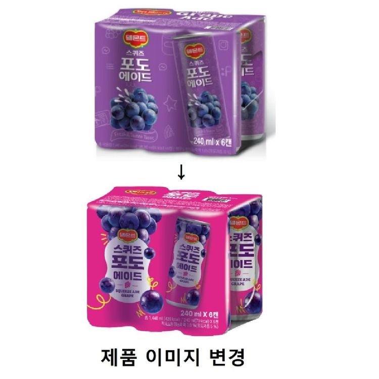 홈플러스 알뜰상품 포도 240ml*6 썸네일 2