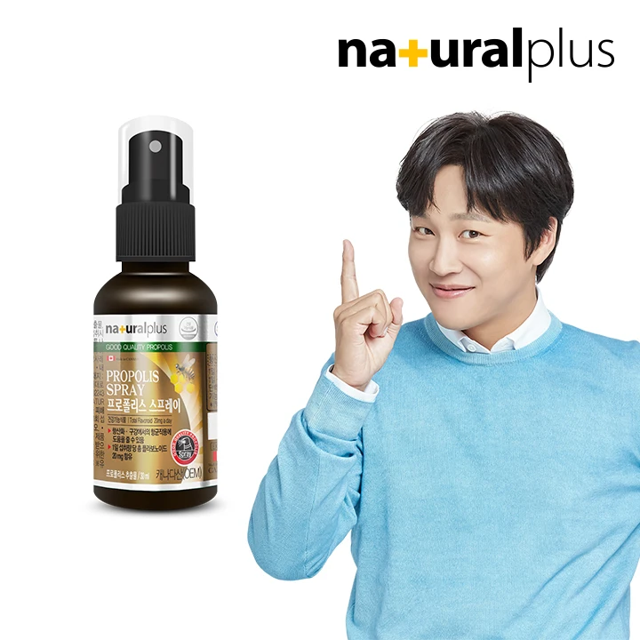 한신 자광보력액 1병(30ml)*30 썸네일 2