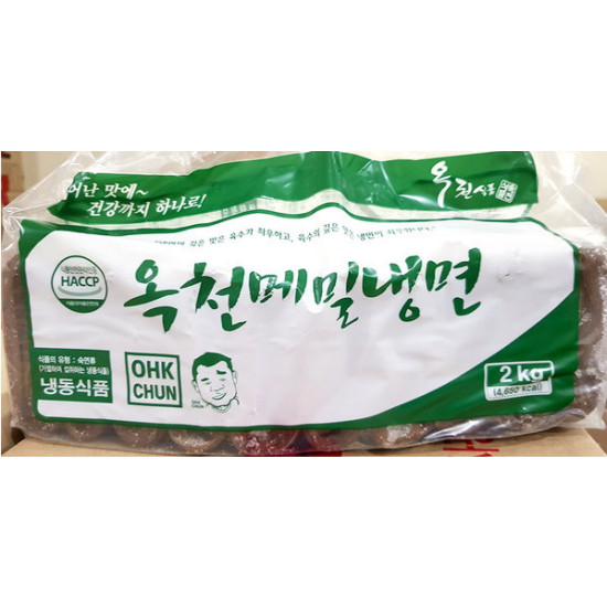 (주)옥천식품 쿵덕방아볶음깨1kg 1000G x 1EA 썸네일 3