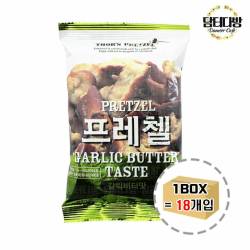 프레첼 갈릭버터맛 썸네일 2
