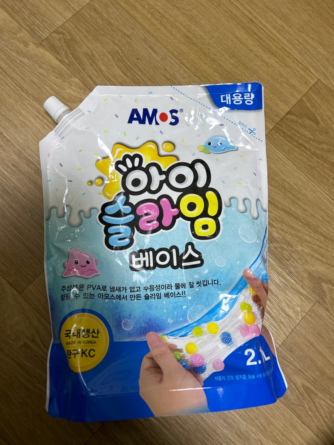 아이슬라임 70g 노랑 썸네일 3