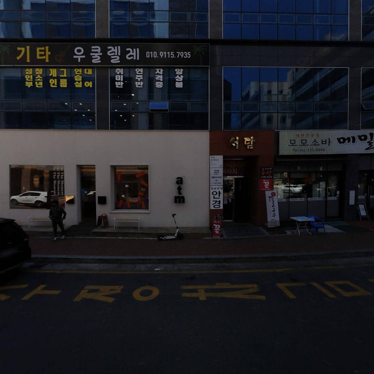 한주본소금 1kg 썸네일 3