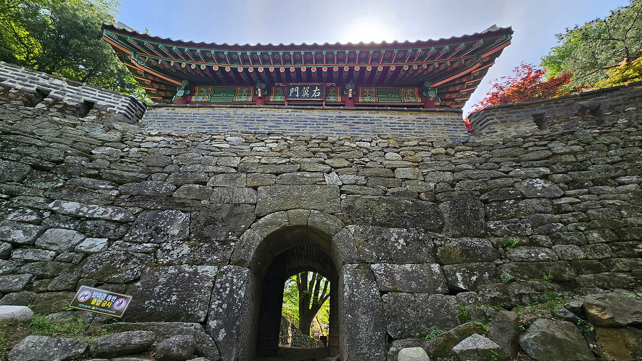 (주)남한산성 동부묵 3kg 썸네일 3