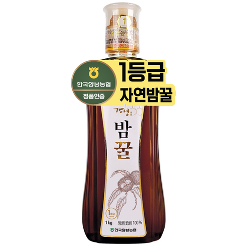 한국양봉농협 홍삼원플러스50ml(파우치) 썸네일 3