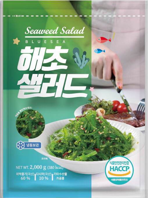 톳고추장샐러드 썸네일 2