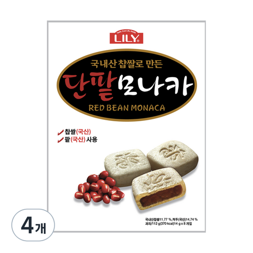 무농약찹쌀로 만든 고구마모나카 썸네일 2