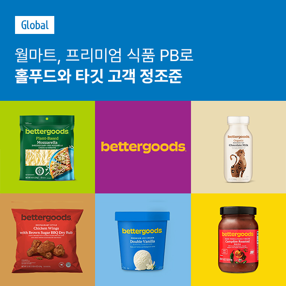 흥부가프리미엄600g 썸네일 3
