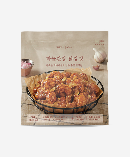 초화림 건강한 간장마늘종지 500g 썸네일 3