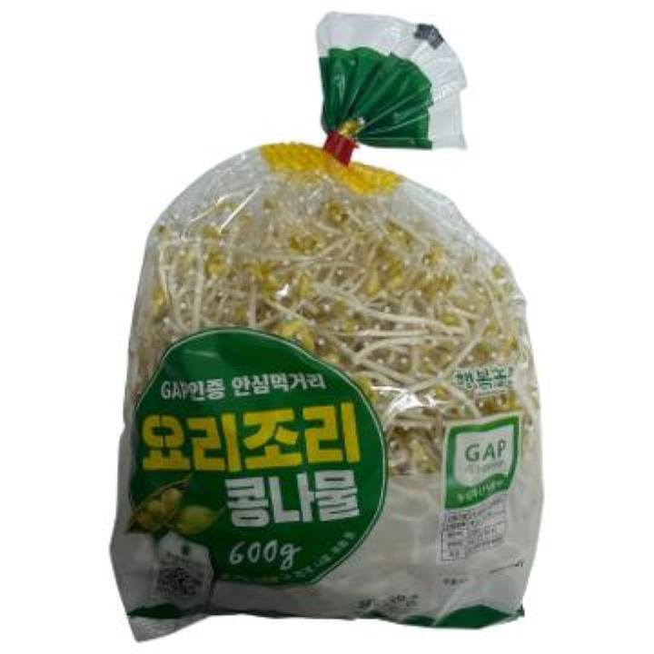오미자꿀차 600G 썸네일 3