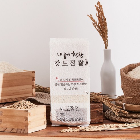 [성원식품][대복순대][1kg,진공] 썸네일 2