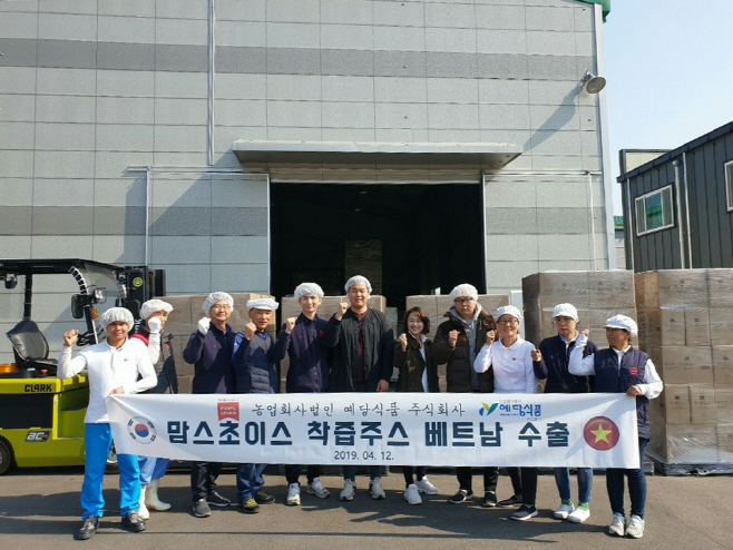 건앙금경단 썸네일 3