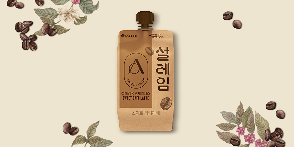 롯데제과 1000설레임 키위 130ml 썸네일 2