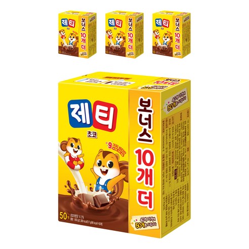 제티 쵸코렛맛 850g 썸네일 2