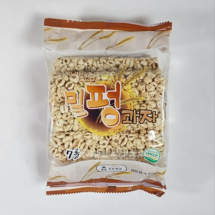 보리현미과자80g 썸네일 2