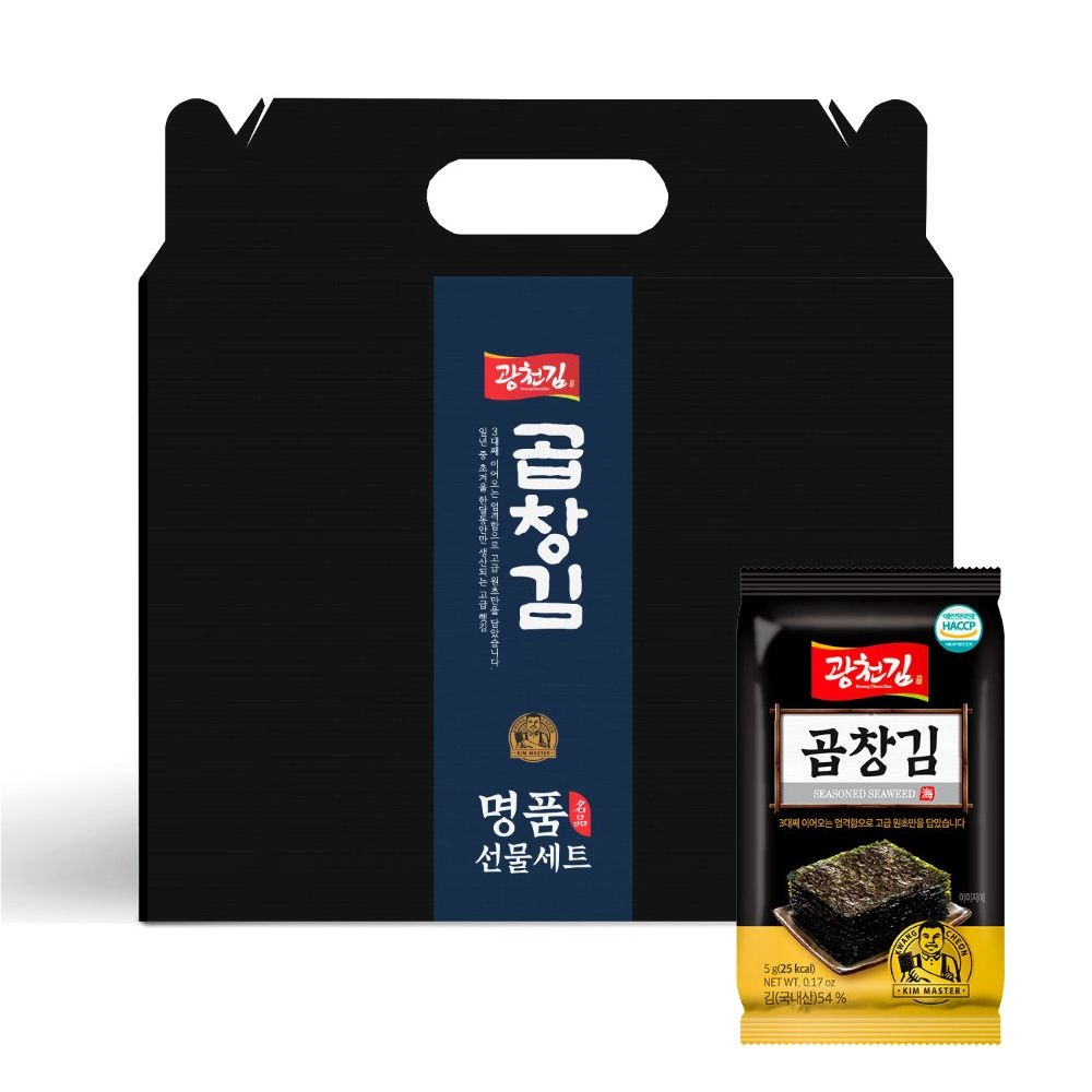 해송식품 팔도강산 포도씨유로 구운김 도시락김(4g) 썸네일 3