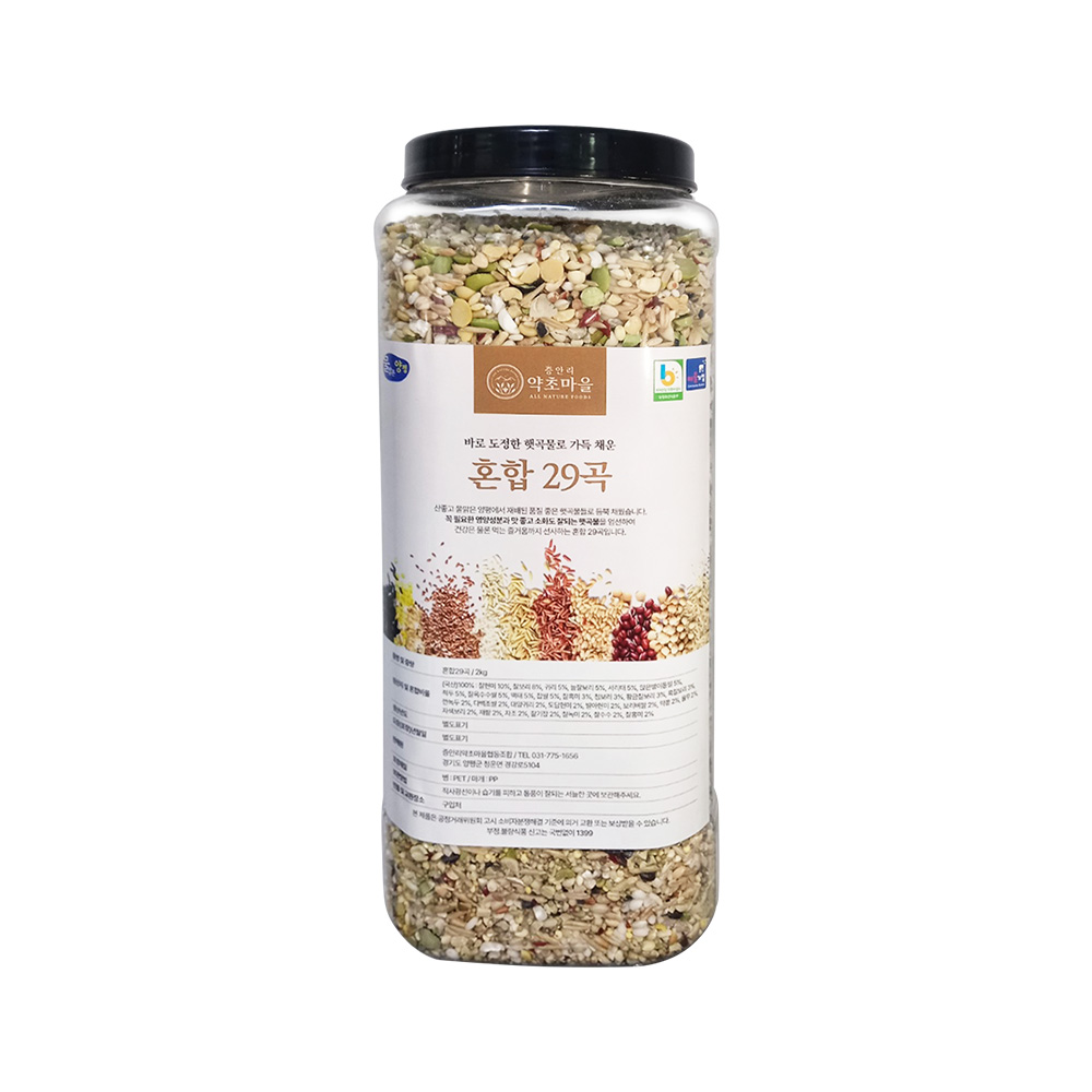 궁전방햇살떡국(국산)2kg 썸네일 3