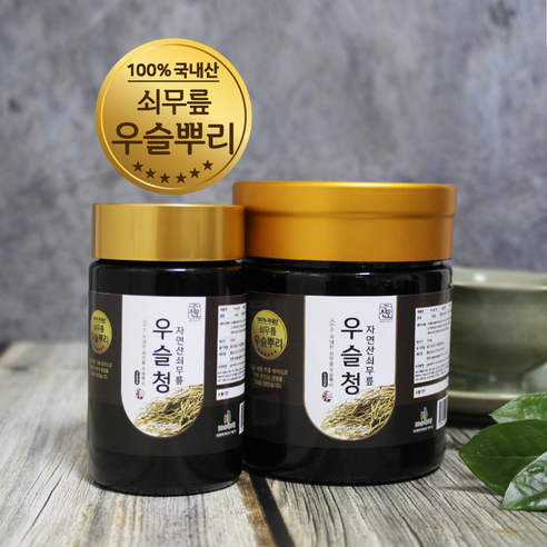 매실꿀차 550G 썸네일 2