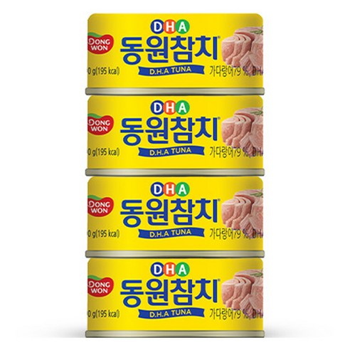 동원참치(155g DHA 37 썸네일 3