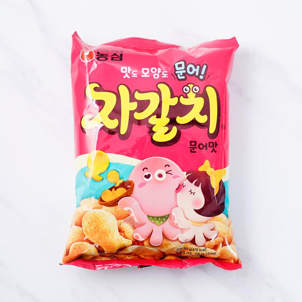 자갈치 썸네일 2