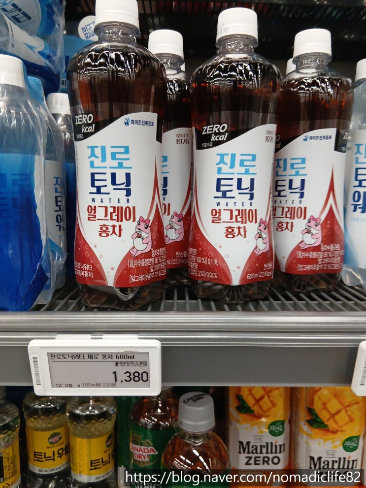 이마트 홍차아담 1.0g*5개입 썸네일 2