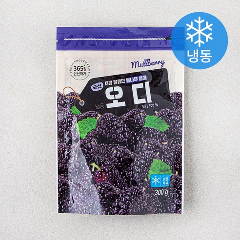 명품오디콩나물밥300g 썸네일 2