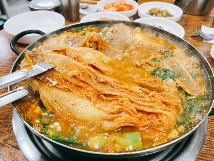 추풍령감자탕 썸네일 2