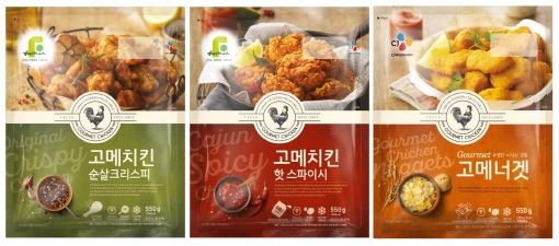 CJ제일제당 치킨전용믹스(순한맛) 썸네일 3